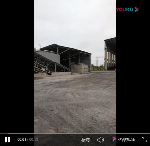 贵州客户石灰窑生产过程视频
